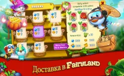 Screenshot Farm Sky Garden: Райская ферма