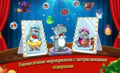 Screenshot Farm Sky Garden: Райская ферма
