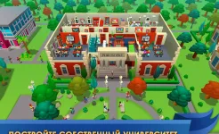 Screenshot University Empire Tycoon – менеджмент-кликер