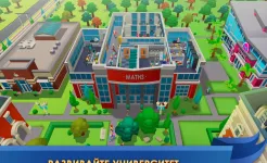 Screenshot University Empire Tycoon – менеджмент-кликер
