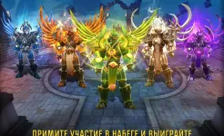 Screenshot Dungeon Hunter 5: Ролевая игра