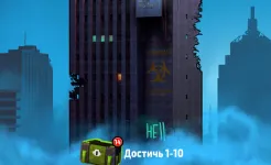 Screenshot Zombario: Зомби шутер! Останови зомби-апокалипсис
