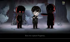 Screenshot Печка - визуальная новелла