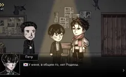 Screenshot Печка - визуальная новелла