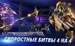 Screenshot ARMAJET: 6 сезон