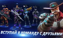 Screenshot ARMAJET: 6 сезон