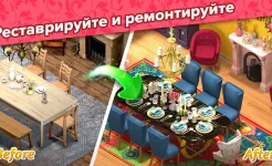 Screenshot Room Flip Dream Home Design