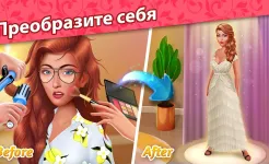 Screenshot Room Flip Dream Home Design