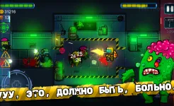 Screenshot Zombie Among Space – космический экшн шутер