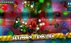 Screenshot Zombie Among Space – космический экшн шутер