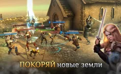 Screenshot I, Viking Битвы на Мечах и Сражения Викингов