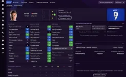 Screenshot Football Manager 2021 Touch