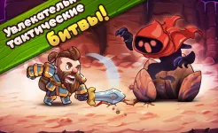 Screenshot Mine Quest 2: ролевая игра