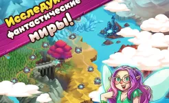 Screenshot Mine Quest 2: ролевая игра