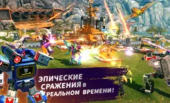 Screenshot Трансформеры: Земные Войны