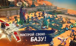 Screenshot Трансформеры: Земные Войны