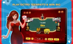 Screenshot Teen Patti by Octro – Real 3 Patti Game