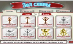 Screenshot Burger Shop 2 (Без рекламы)