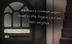 Screenshot Tick Tock: A Tale for Two