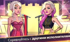 Screenshot BRITNEY SPEARS: AMERICAN DREAM