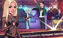Screenshot BRITNEY SPEARS: AMERICAN DREAM