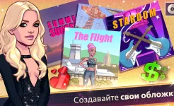 Screenshot BRITNEY SPEARS: AMERICAN DREAM