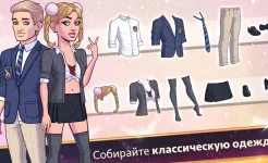 Screenshot BRITNEY SPEARS: AMERICAN DREAM
