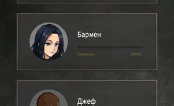 Screenshot Argo's Choice: Offline Game
