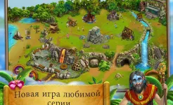 Screenshot Virtual Villagers: Origins 2