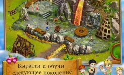 Screenshot Virtual Villagers: Origins 2