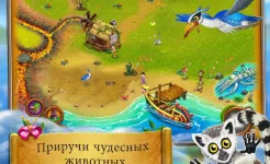 Screenshot Virtual Villagers: Origins 2