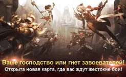 Screenshot TALION