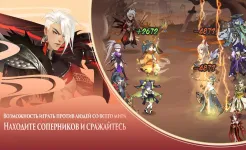 Screenshot Ode To Heroes