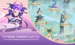 Screenshot Ode To Heroes