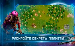Screenshot ReFactory