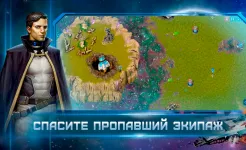 Screenshot ReFactory