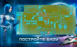 Screenshot ReFactory