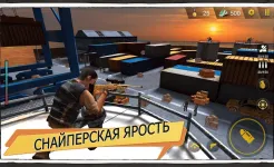 Screenshot Badlanders