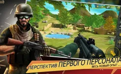 Screenshot FPS Commando Game - BattleOps