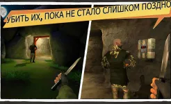 Screenshot FPS Commando Game - BattleOps