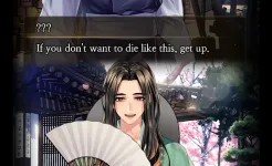 Screenshot Time Of The Dead