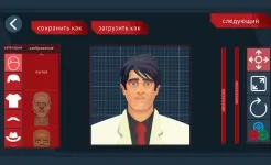 Screenshot Black Border: пограничная игра