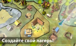 Screenshot Эдем: Симулятор мира