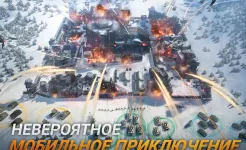 Screenshot Warpath