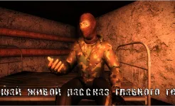 Screenshot T.D.Z. 2 Мертвая Зона (Premium)