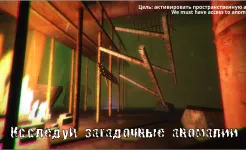 Screenshot T.D.Z. 2 Мертвая Зона (Premium)