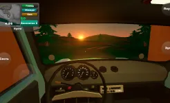 Screenshot PickUp