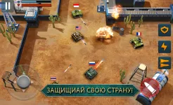 Screenshot Tank Battle Heroes: World War