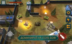 Screenshot Tank Battle Heroes: World War