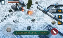 Screenshot Tank Battle Heroes: World War
